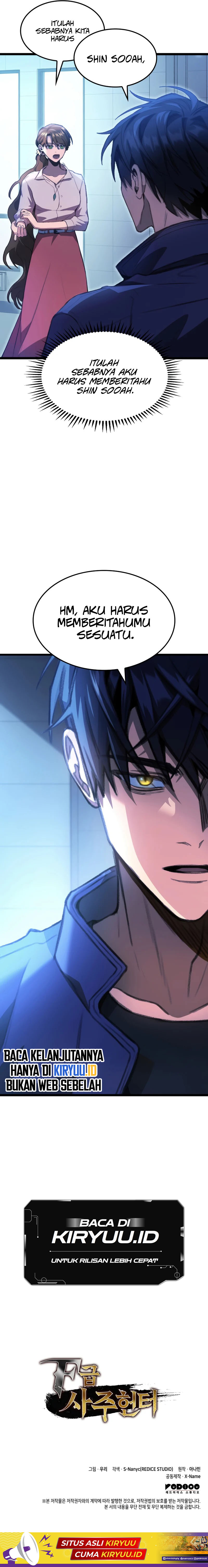 F-Class Destiny Hunter Chapter 04 Image 10