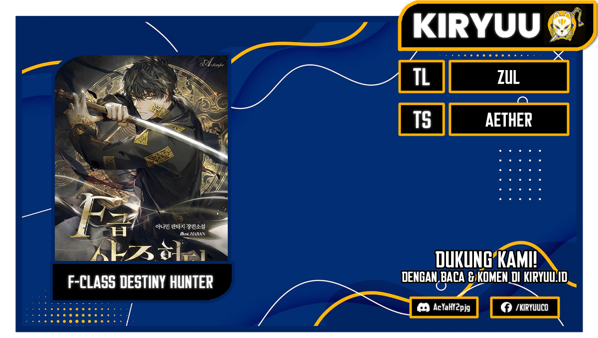 F-Class Destiny Hunter Chapter 05 Image 0