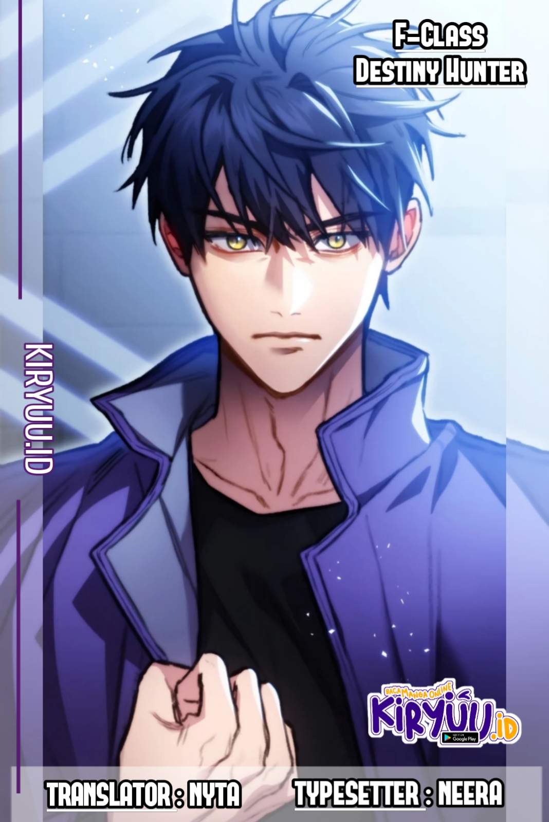 F-Class Destiny Hunter Chapter 06 Image 0