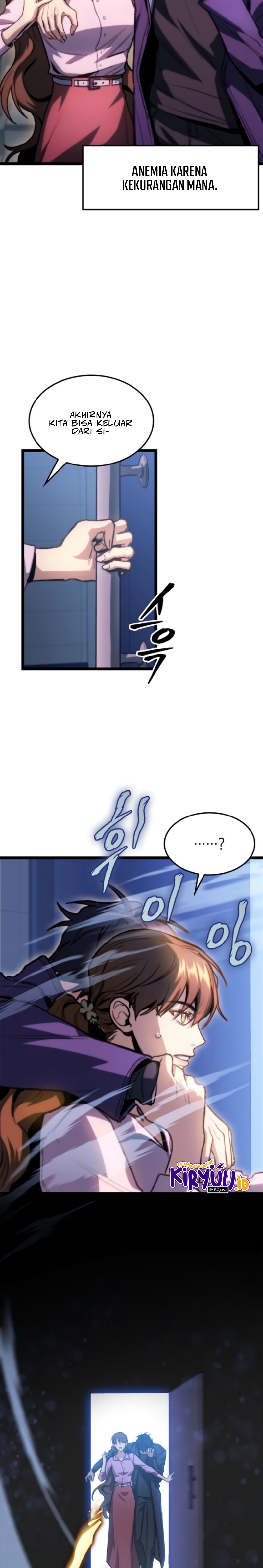 F-Class Destiny Hunter Chapter 06 Image 17