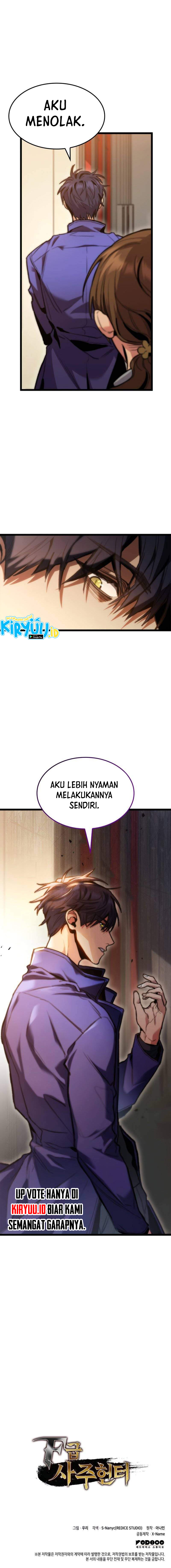 F-Class Destiny Hunter Chapter 07 Image 9