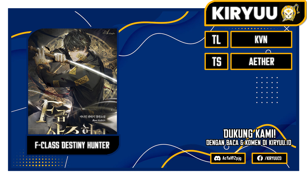 F-Class Destiny Hunter Chapter 10 Image 0