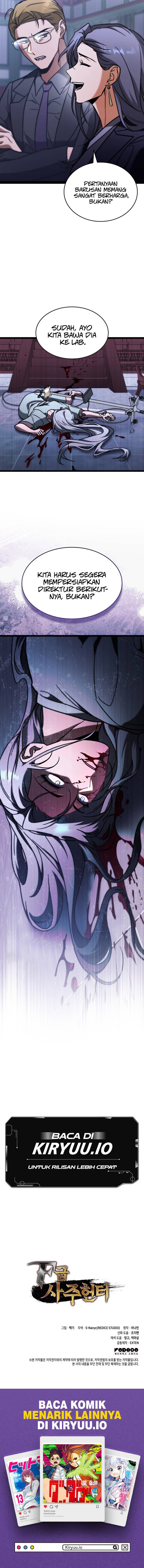 F-Class Destiny Hunter Chapter 100 Image 17