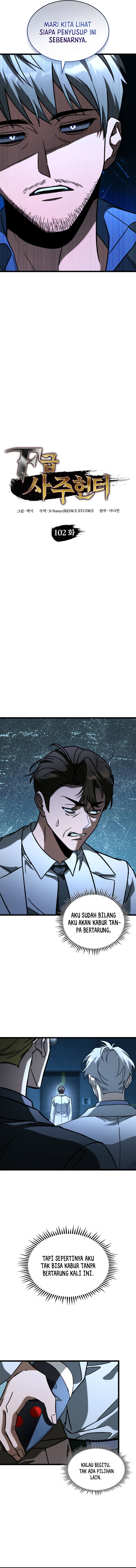 F-Class Destiny Hunter Chapter 102 Image 4