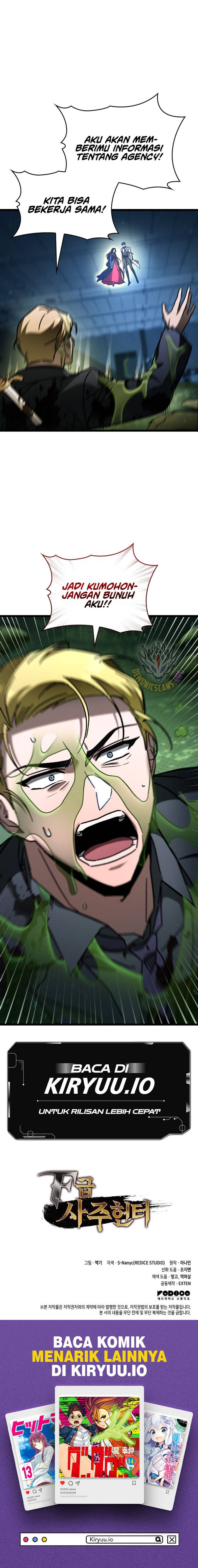 F-Class Destiny Hunter Chapter 103 Image 13