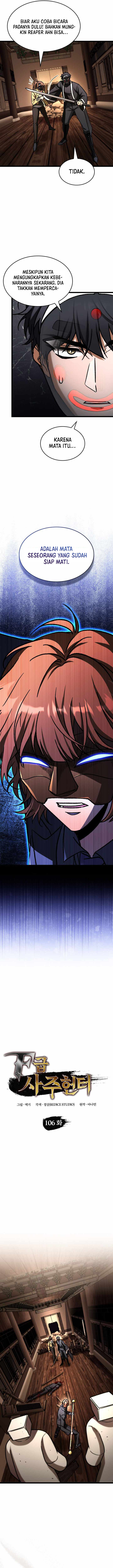 F-Class Destiny Hunter Chapter 106 Image 2