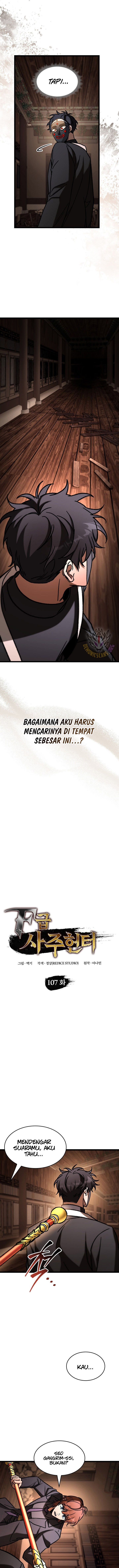 F-Class Destiny Hunter Chapter 107 Image 3