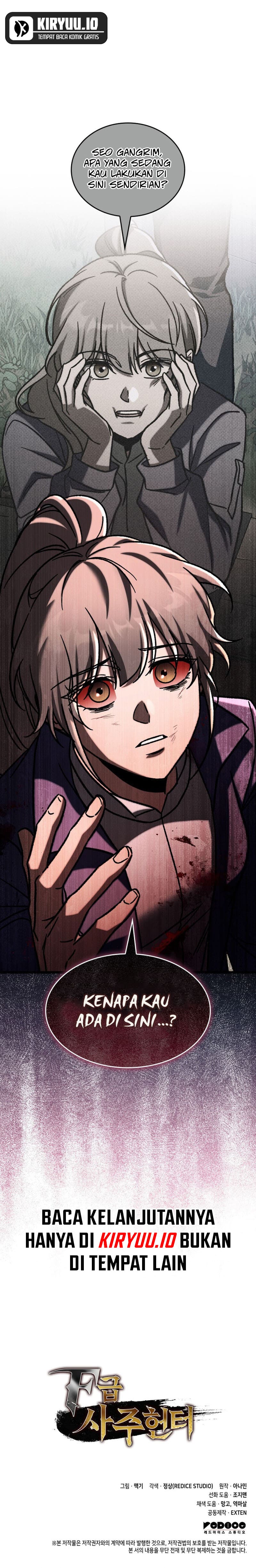 F-Class Destiny Hunter Chapter 112 Image 11