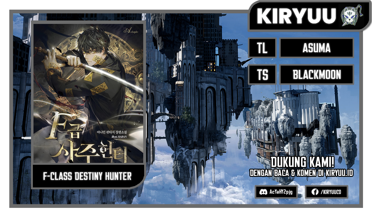 F-Class Destiny Hunter Chapter 12 Image 0