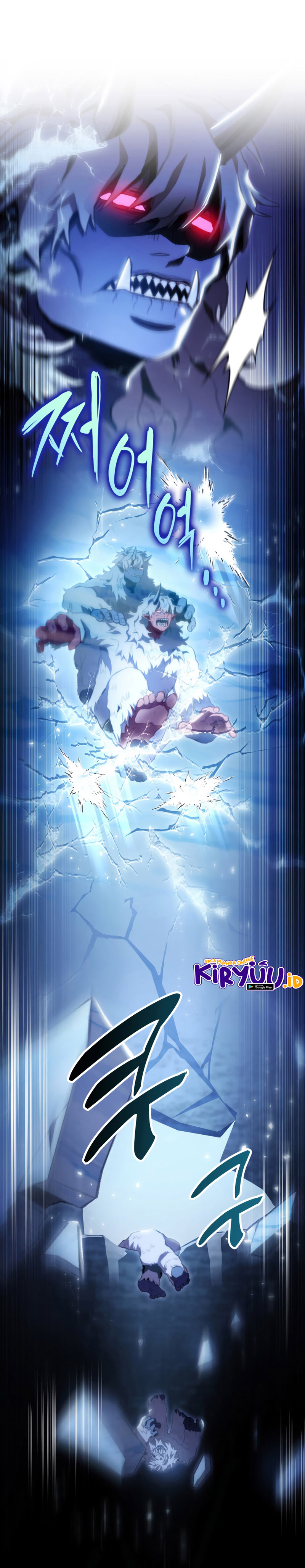 F-Class Destiny Hunter Chapter 17 Image 13