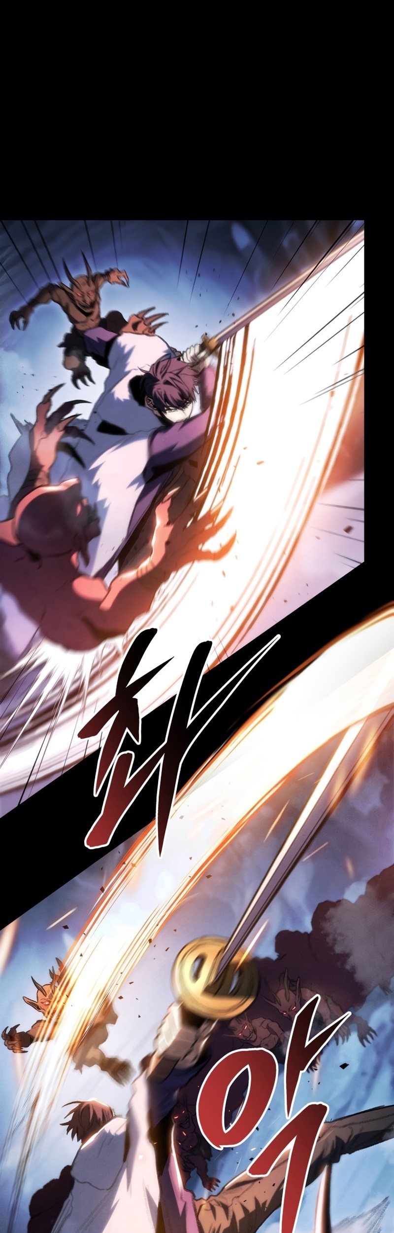 F-Class Destiny Hunter Chapter 18 Image 1