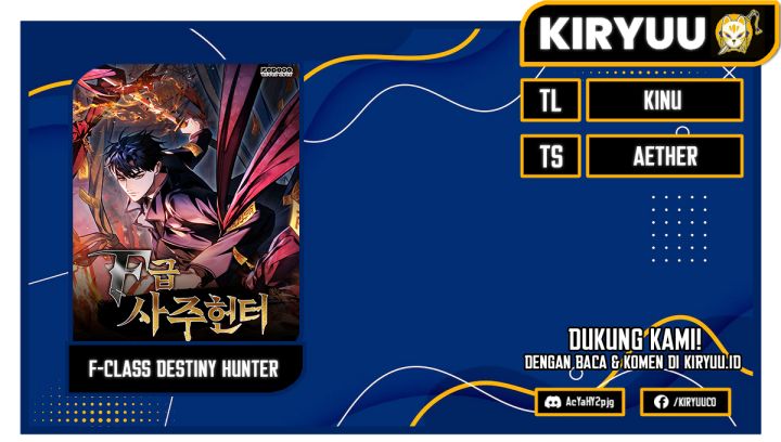 F-Class Destiny Hunter Chapter 27 Image 0