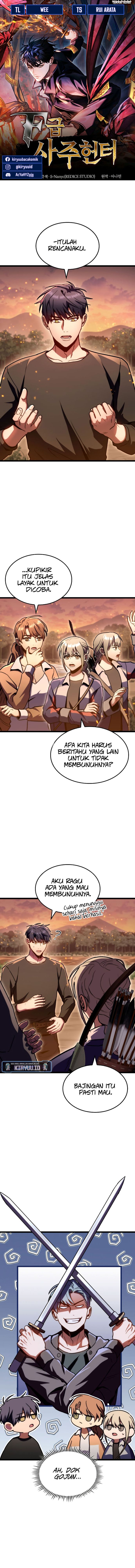 F-Class Destiny Hunter Chapter 36 Image 0