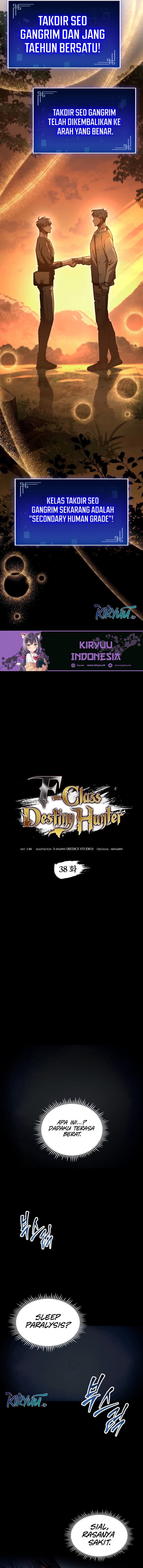 F-Class Destiny Hunter Chapter 38 Image 2