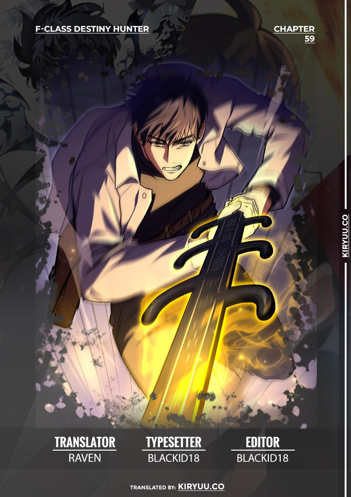 F-Class Destiny Hunter Chapter 59 Image 0