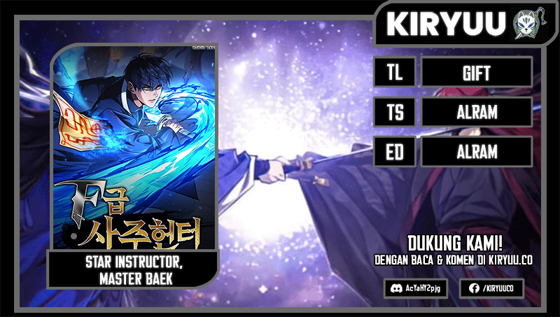 F-Class Destiny Hunter Chapter 75 Image 0