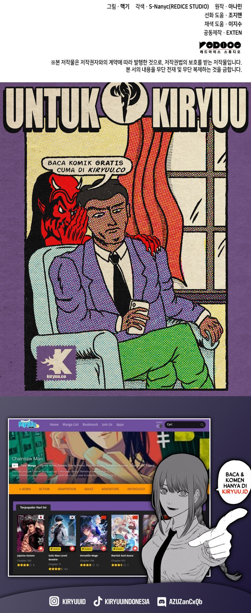 F-Class Destiny Hunter Chapter 78 Image 17