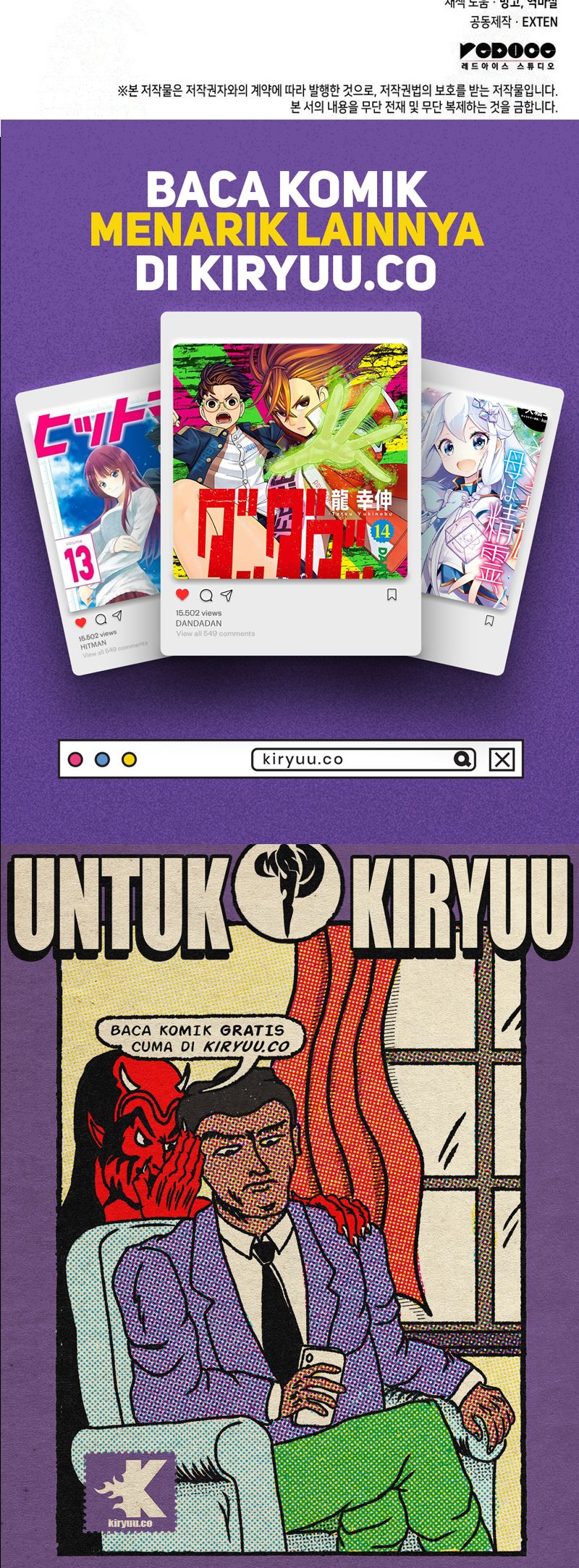 F-Class Destiny Hunter Chapter 88 Image 17