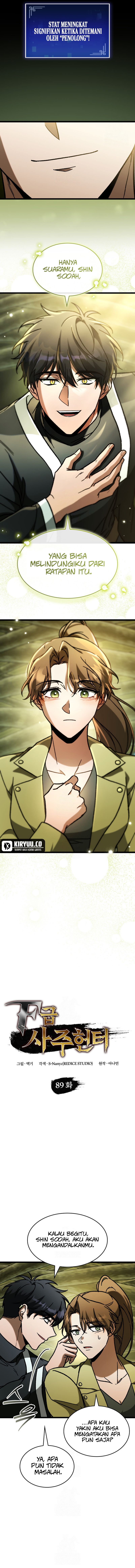 F-Class Destiny Hunter Chapter 89 Image 3