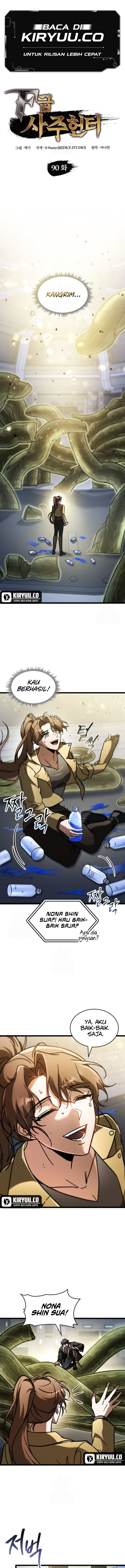 F-Class Destiny Hunter Chapter 90 Image 1