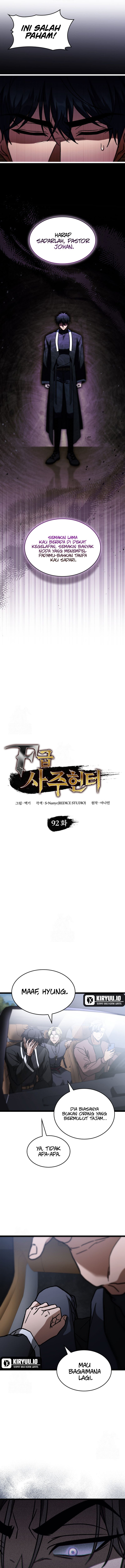 F-Class Destiny Hunter Chapter 92 Image 2