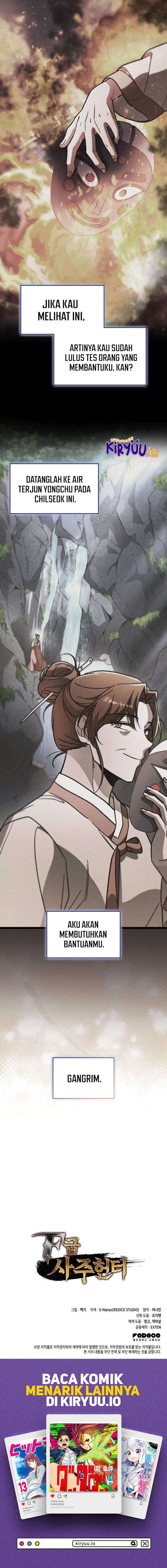 F-Class Destiny Hunter Chapter 98 Image 14