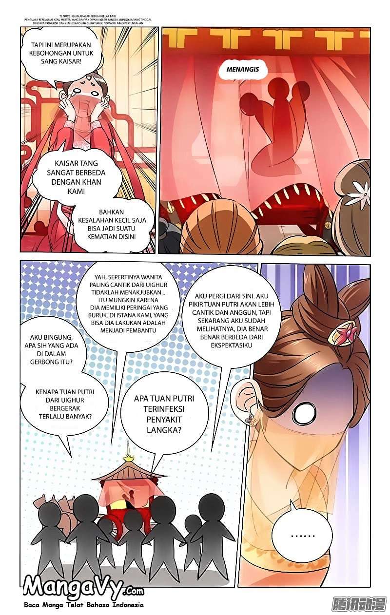 Prince Don’t do This Chapter 1 Image 8