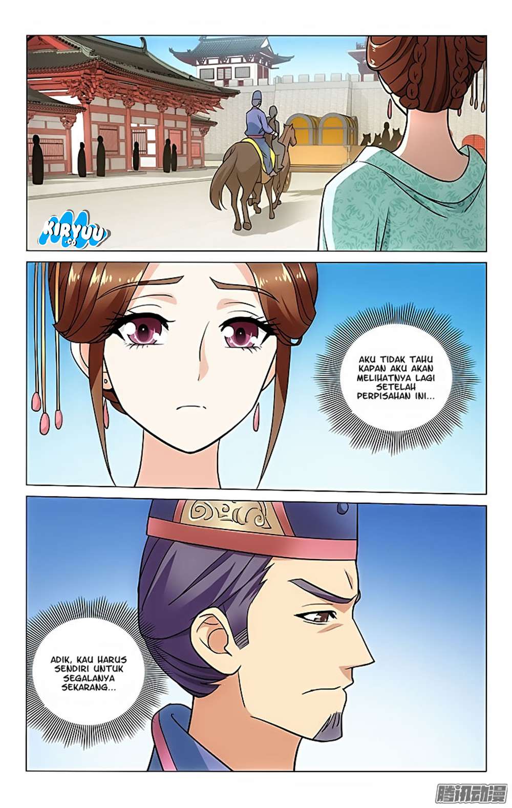 Prince Don’t do This Chapter 36 Image 4