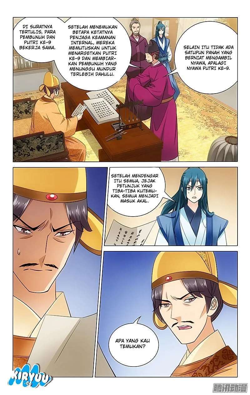 Prince Don’t do This Chapter 69 Image 10