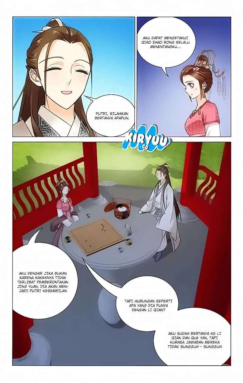 Prince Don’t do This Chapter 72 Image 3