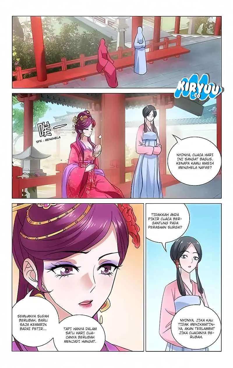 Prince Don’t do This Chapter 73 Image 2