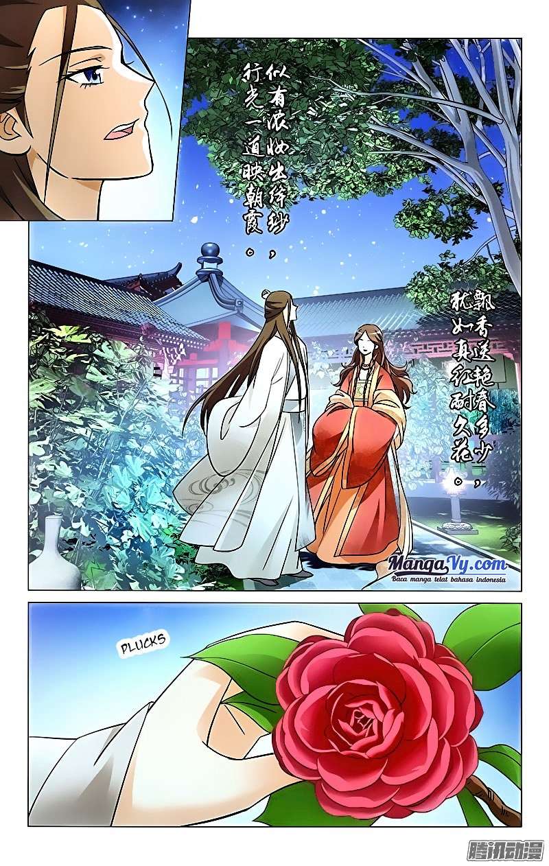 Prince Don’t do This Chapter 9 Image 6