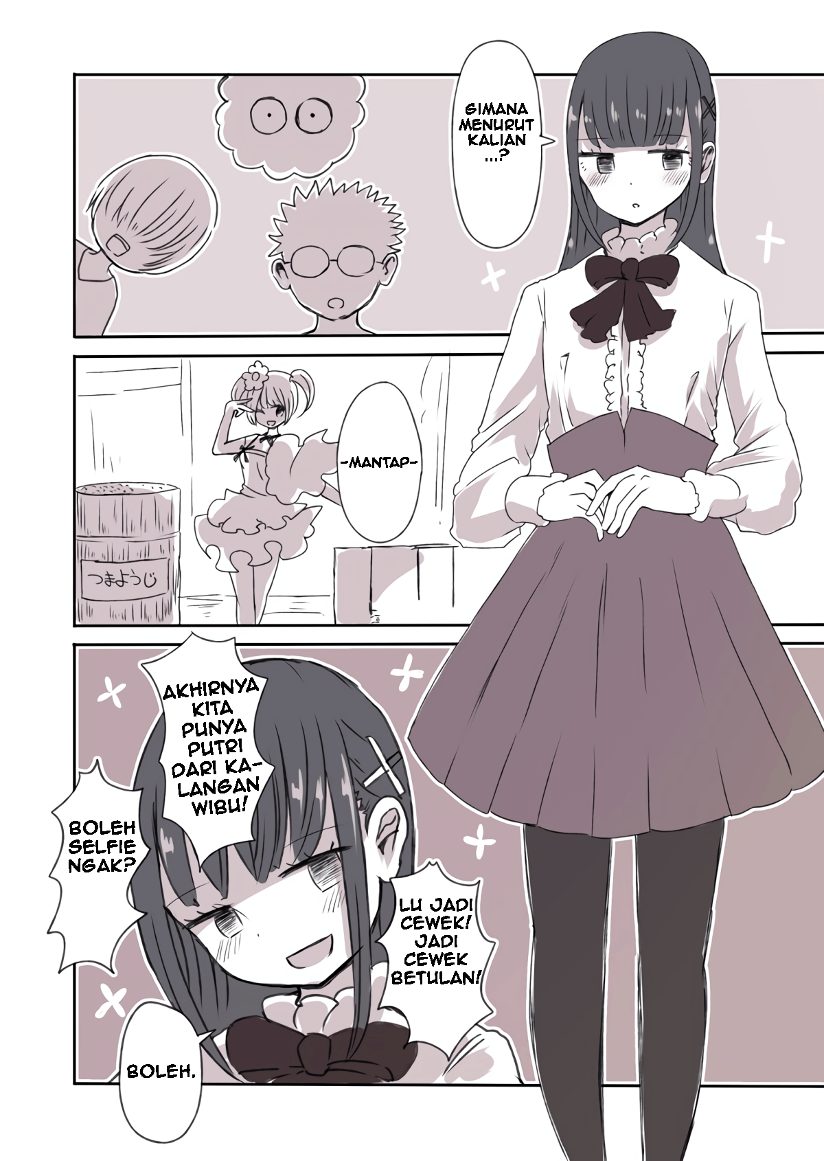 OtaCir no Josou Danshi Chapter 1 Image 1