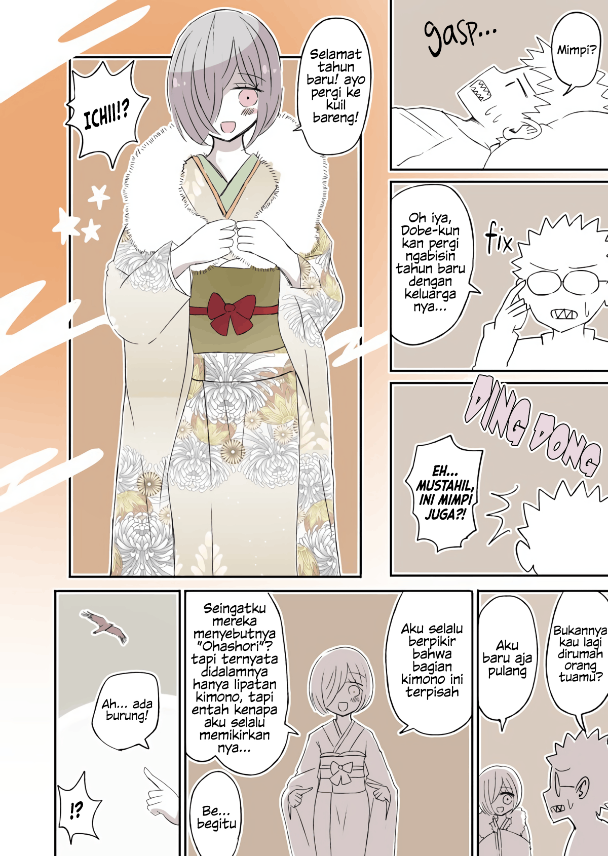 OtaCir no Josou Danshi Chapter 14 Image 2