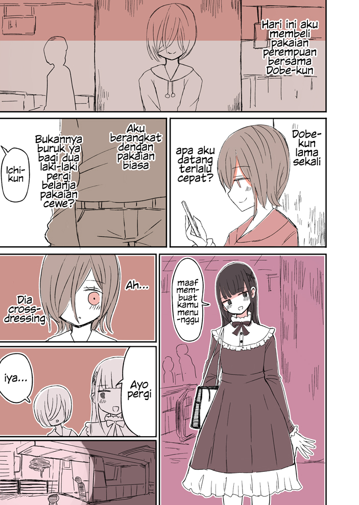 OtaCir no Josou Danshi Chapter 2.5 Image 0