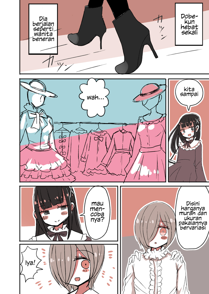 OtaCir no Josou Danshi Chapter 2.5 Image 1