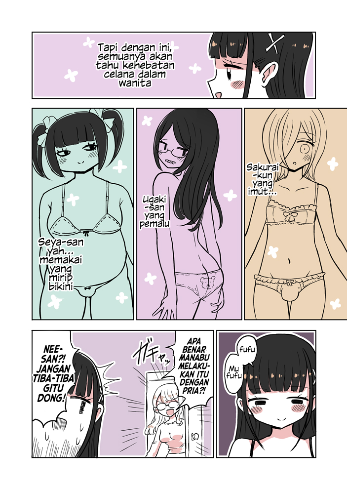 OtaCir no Josou Danshi Chapter 4.5 Image 1