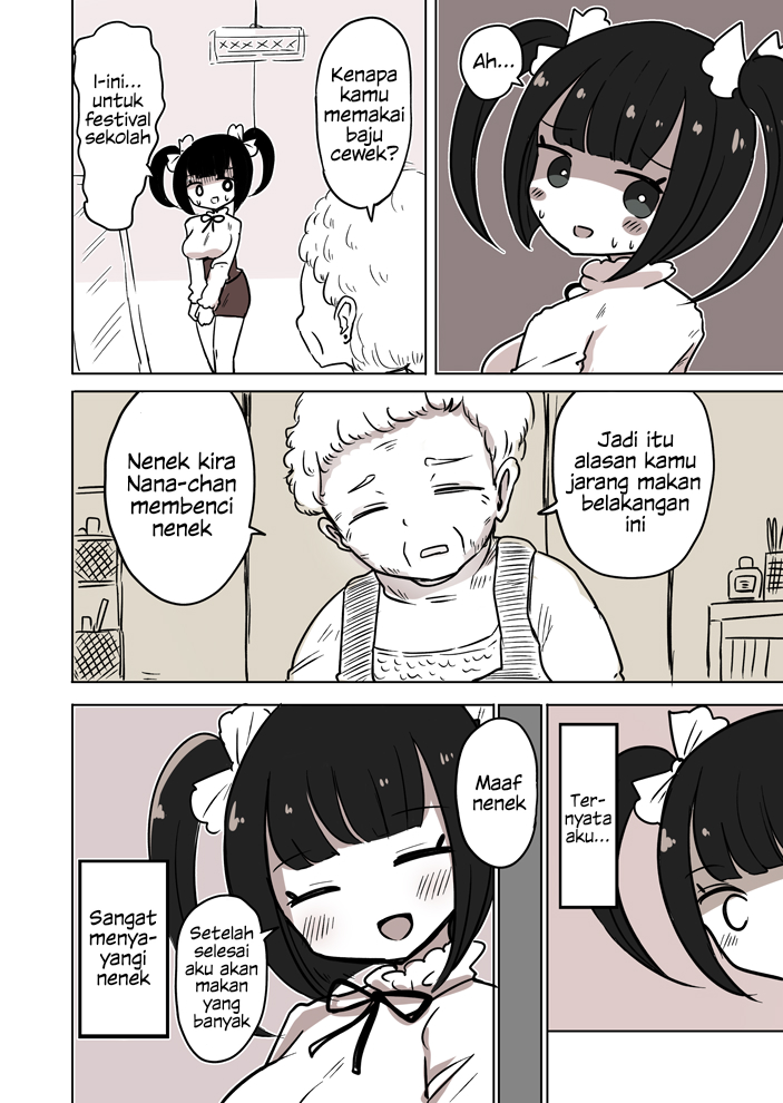 OtaCir no Josou Danshi Chapter 7.5 Image 3