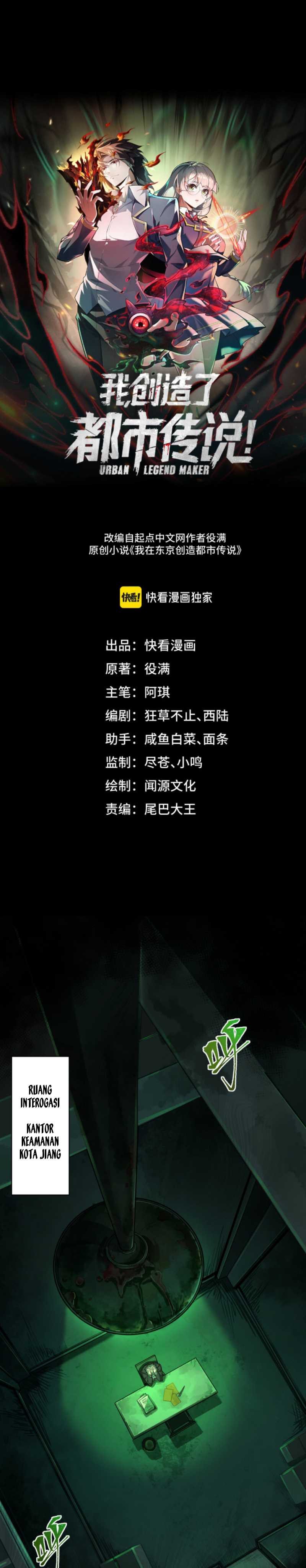 I Created an Urban Legend! Chapter 01 Image 1