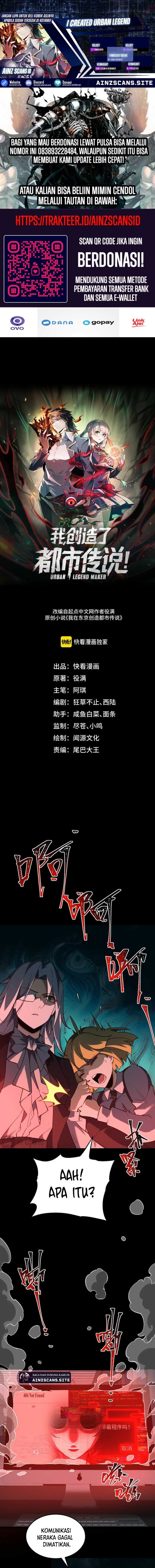 I Created an Urban Legend! Chapter 04 Image 0