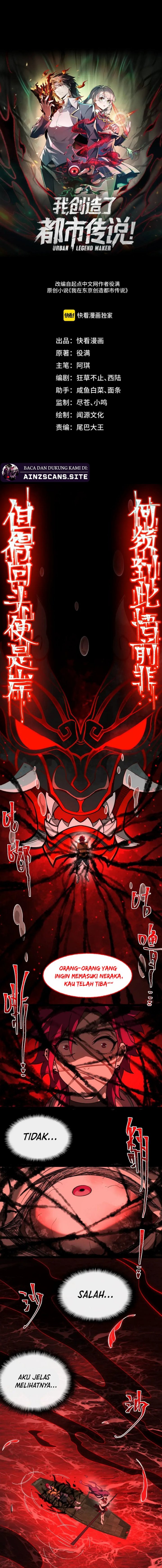 I Created an Urban Legend! Chapter 08 Image 2