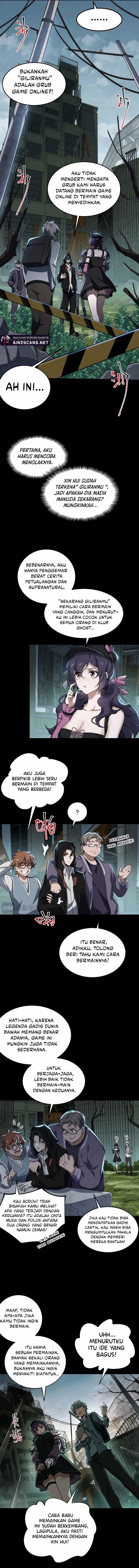 I Created an Urban Legend! Chapter 10 Image 4