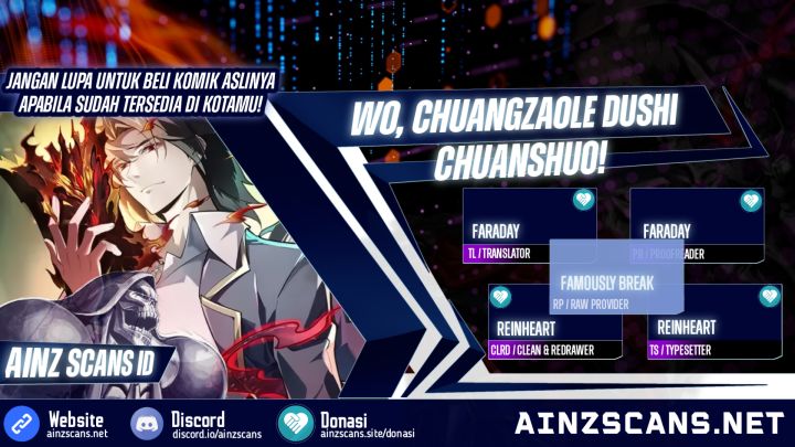 I Created an Urban Legend! Chapter 13 Image 0