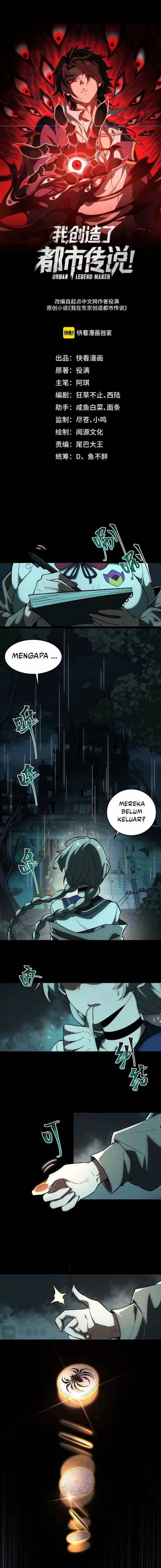 I Created an Urban Legend! Chapter 13 Image 2