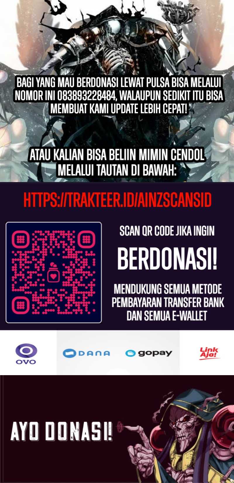 I Created an Urban Legend! Chapter 17 Image 1