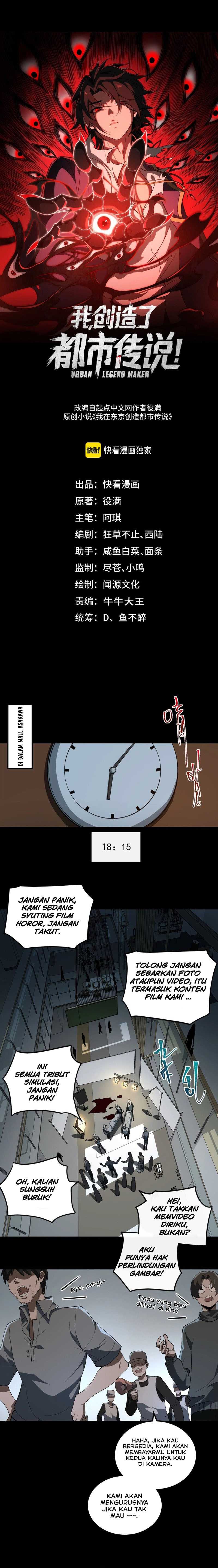 I Created an Urban Legend! Chapter 18 Image 2