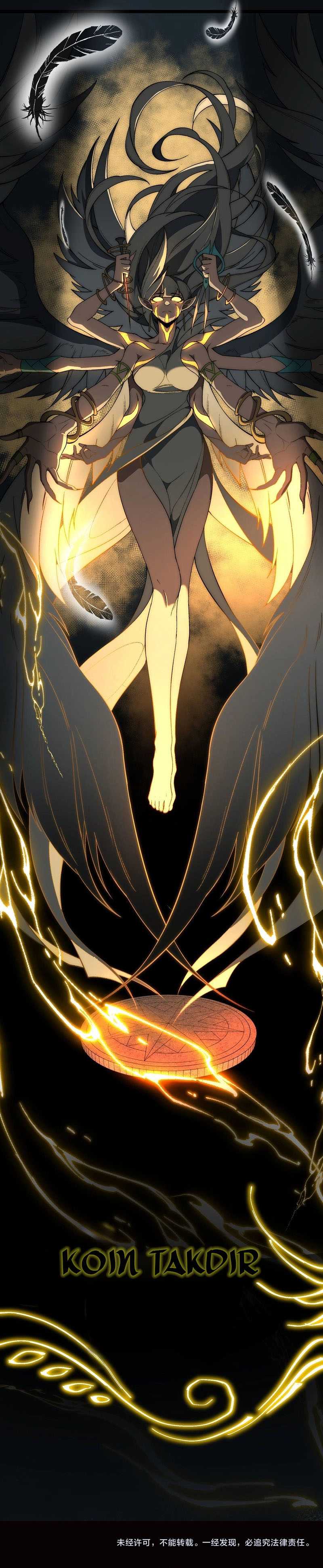 I Created an Urban Legend! Chapter 18 Image 11