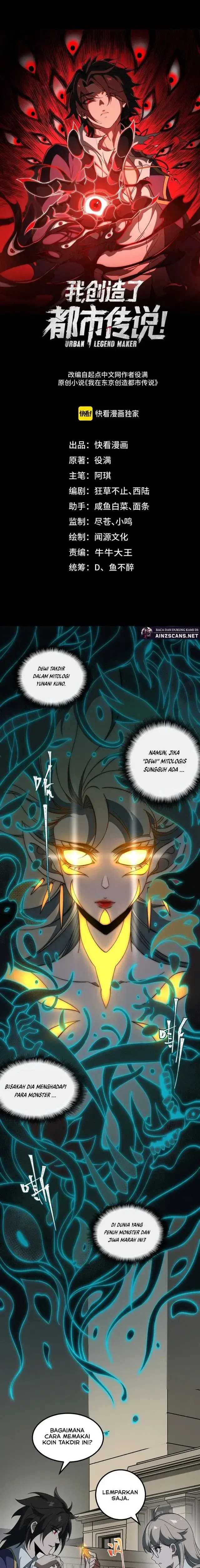 I Created an Urban Legend! Chapter 20 Image 3