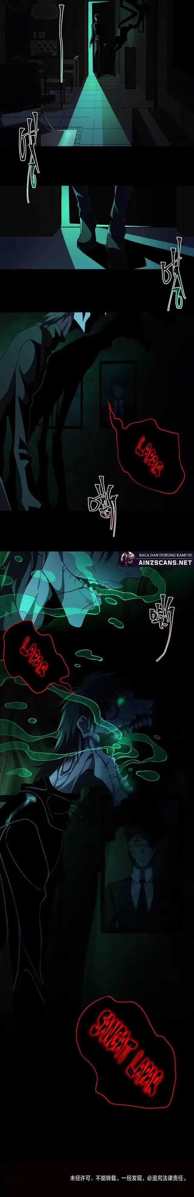 I Created an Urban Legend! Chapter 20 Image 22