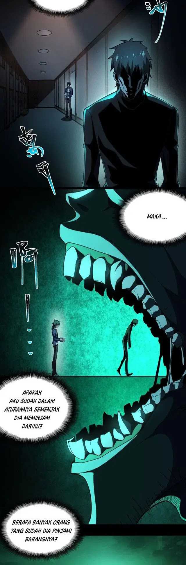 I Created an Urban Legend! Chapter 21 Image 6